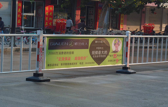 廣告<a href=http://www.recherchecamping.com target=_blank class=infotextkey>護欄</a>