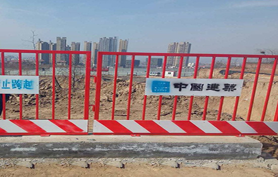 臨邊護欄