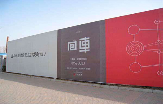 哪里有河道圍欄網定制